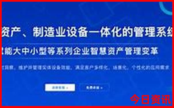 去北京必玩的地方